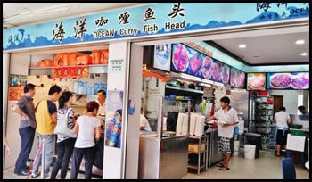 ของกินสิงคโปร์ - Ocean Curry Fish Head