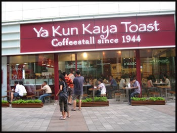 Ya_Kun_Kaya_Toast