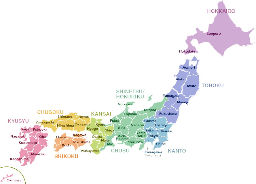 รู้จักญี่ปุ่น ข้อมูลทั่วไปของประเทศญี่ปุ่น - Www.Educatepark.Com