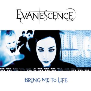 แปลเพลง Bring Me to Life - Evanescence