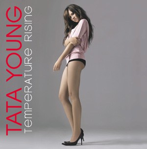แปลเพลง El nin yo - Tata Young