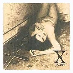 แปลเพลง Crucify My Love - X Japan