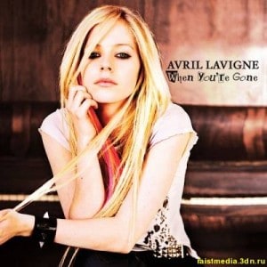 แปลเพลง When You're Gone - Avril Lavigne