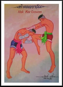 Muay Thai Stance | Hak Kho Erawan