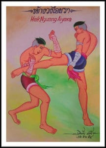 Muay Thai Stance | Hak Nguang Aiyary