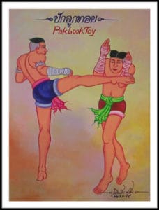 Muay Thai Stance | Pak Luk Thai