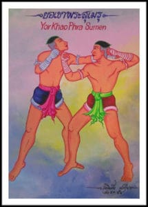 Muay Thai Stance | Yor Khao Phra Sumane
