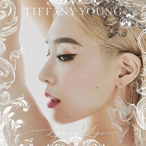 แปลเพลง Runaway - Tiffany Young Featuring Babyface