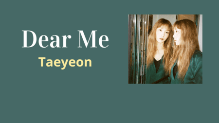 แปลเพลง Dear Me - Taeyeon