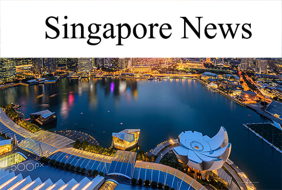ข่าวสิงคโปร์ - SG News