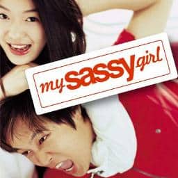 แปลเพลง I Believe - Shin Seung Hun (My Sassy Girl OST.) เนื้อเพลง