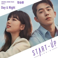 แปลเพลง Day&Night - Jung Seung Hwan เนื้อเพลง