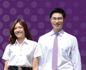 ทุนมหาวิทยาลัยเชียงใหม่ Chiang Mai Scholarship