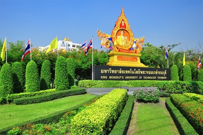 ทุนมหาวิทยาลัยเทคโนโลยีพระจอมเกล้าธนบุรี ทุนการศึกษา Kmutt