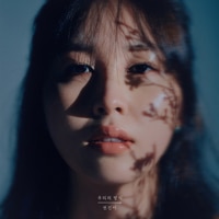 แปลเพลง Goodbye - Kwon Jin Ah เนื้อเพลง