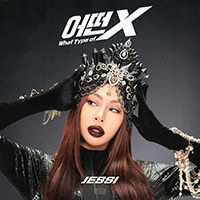 แปลเพลง What Type of X - Jessi เนื้อเพลง