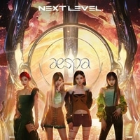 แปลเพลง Next Level - aespa เนื้อเพลง