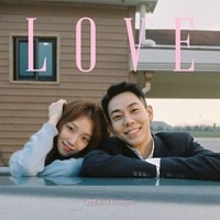 แปลเพลง Love - Loco and Lee Sung Kyoung เนื้อเพลง