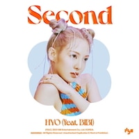 แปลเพลง Second - HYO Feat BIBI เนื้อเพลง
